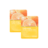 ماسک روشن کننده صورت پرتقال و ویتامین C بیوآکوا BIOAQUA+هدیه